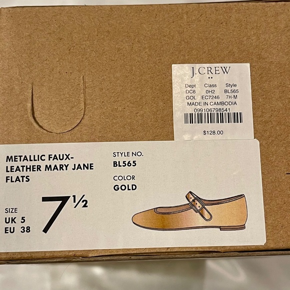 J Crew Metallic Gold Mary Jane Flats - Picture 2 of 7